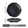 Paquete de 10 Platos Imitación Porcelana Melamina Blanco y Negro, Platos Estilo Japonés para Hotel Comida Occidental, Platos para Filete Pasta, Platos para Barbacoa