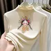 Nuevo Top Base de Manga Larga de Felpa Cómoda con Cuello Medio Alto de Volantes para Niñas Otoño/Invierno 2026 para Niños Pequeños y Niños Pequeños