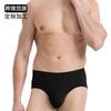 Cueca Boxer Masculina de Fibra de Bambu Respirável Amiga da Pele Esportiva Alta Elasticidade Cor Sólida Cintura Baixa Roupa Íntima Tamanho Grande Europeu e Americano Atacado Personalização