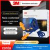 3M ear match 1270 à prova de som anti-ruído à prova d'água lavável árvore de Natal com fio redução de ruído favorável tampões de ouvido silenciosos