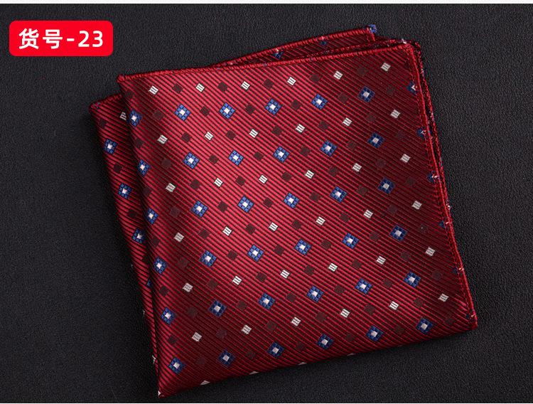 23