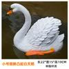 Decoração de jardim decoração de jardim cisne flutuante escultura de paisagem aquática modelo de cisne preto e branco flutuando na água