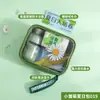 Paquete de Energía Refrescante de Margarita de Verano, Ventilador, Paraguas Protector Solar, Toallitas Húmedas, Actividad de Integración de Equipo de Verano, Regalos para Clientes de Ceremonia de Apertura, Recuerdos