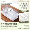 Caja de Empaque para Sándwich Cortada en Mitades Caja de Empaque Pastel Postre Hamburguesa Papel a Prueba de Grasa Caja Desechable para Almuerzo Horneado