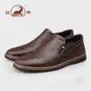 Zapatos de Hombre Gongyang Nuevos de Cuero Genuino Suela Blanda Formal de Negocios Casual Slip-On Punta Redonda Británica Zapatos de Hombre