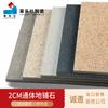 Adoquín de Granito de Cuerpo Entero de 1-3 cm para Patio, Plaza, Azulejo Antideslizante y Anticongelante para Exterior para Garaje de Villa 300*600