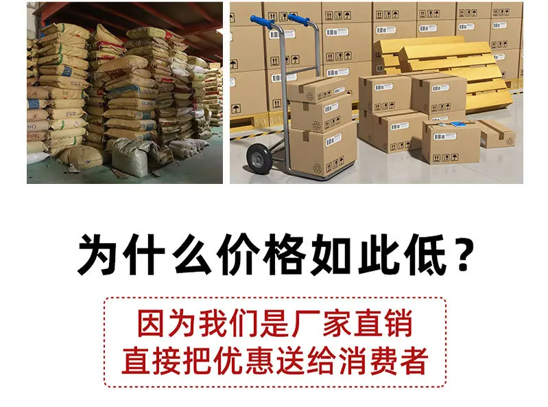 详情页2_19