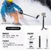 Gaiola para Câmera DJI Action6 Aplicável a Smog Câmera Esportiva Suporte para Ciclismo Bastão de Selfie Filtro 5888/5887