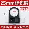 Sinal Indicador de Botão 16/22/30mm Fivela Plug Lateral Placa de Luz de Número Moldura de Sinal Moldura de Sinal Distribuição de Etiquetas Caixa de Distribuição