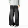 Calça Jeans Reta Masculina Outono Tendência Marca Calça de Perna Curva Solta Reta Americana Malandro Bonito Calça Larga Longa Masculina