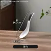 Tienda de fideos estilo japonés, tazones para fideos comerciales, vajilla, tazones de melamina, tazones para arroz frito, tazones cónicos, tazones tipo trompeta, tazones para hot pot picante, tazones para ensalada