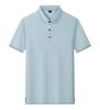 170g Ice Cool Solona Camisa Polo de Colarinho Camisa Polo Personalizada Roupas de Trabalho Inter-cor Lapela Manga Curta Roupas de Trabalho Roupas de Fábrica