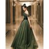 Vestido Verde 2026 Nuevo Estilo Hombros Descubiertos Elegante Temperamento de Socialité Actuación de Cumpleaños Atuendo de Presentador Vestido de Noche Verano