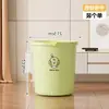 Nova lixeira de plástico para sala de estar, cozinha, quarto, escritório, alto valor estético, em forma de anel, sem tampa, grande cesta de papel