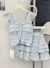 Conjunto de Chaleco y Falda Dulce y Elegante para Mujer, Nuevo Estilo de Verano con Bordes Volantes, Conjunto de Dos Piezas con Falda de Volantes tipo Pastel