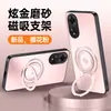 Adecuado para funda de teléfono móvil Oppoa58 4g, Cubierta protectora, Todo incluido Anti-caída, Moda Ins Mate Anti-huellas dactilares Anti-manchas Soporte
