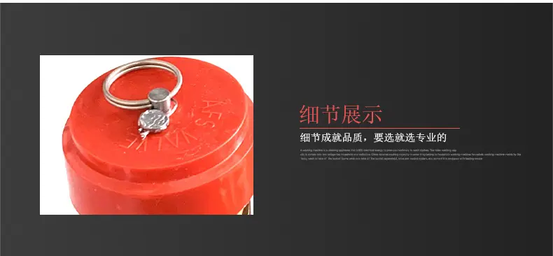 安全阀详情_05.jpg