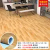 Piel de plástico PVC verde puro para piso, engrosada, resistente al desgaste, para piso de cemento, pavimentada directamente con pegamento especial para pisos para taller