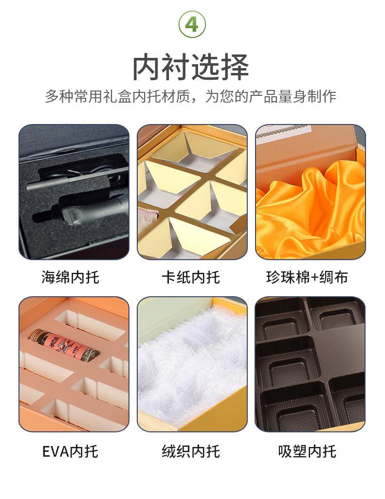 详情1_07.jpg