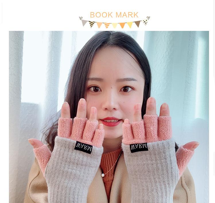 大人套筒手套_02