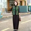 Conjunto de Otoño para Mamá: Nuevo Conjunto de Moda Nacional Estilo Chino 2026, Ropa Elegante y con Estilo para Mujeres de Mediana Edad, Conjunto de Tres Piezas con Chaleco de Lujo Ligero para Mujeres