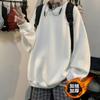 Suéter de cuello redondo para hombre talla grande moderno holgado que combina con todo marca de moda Primavera y Otoño 2023 nuevo top ropa de hombre