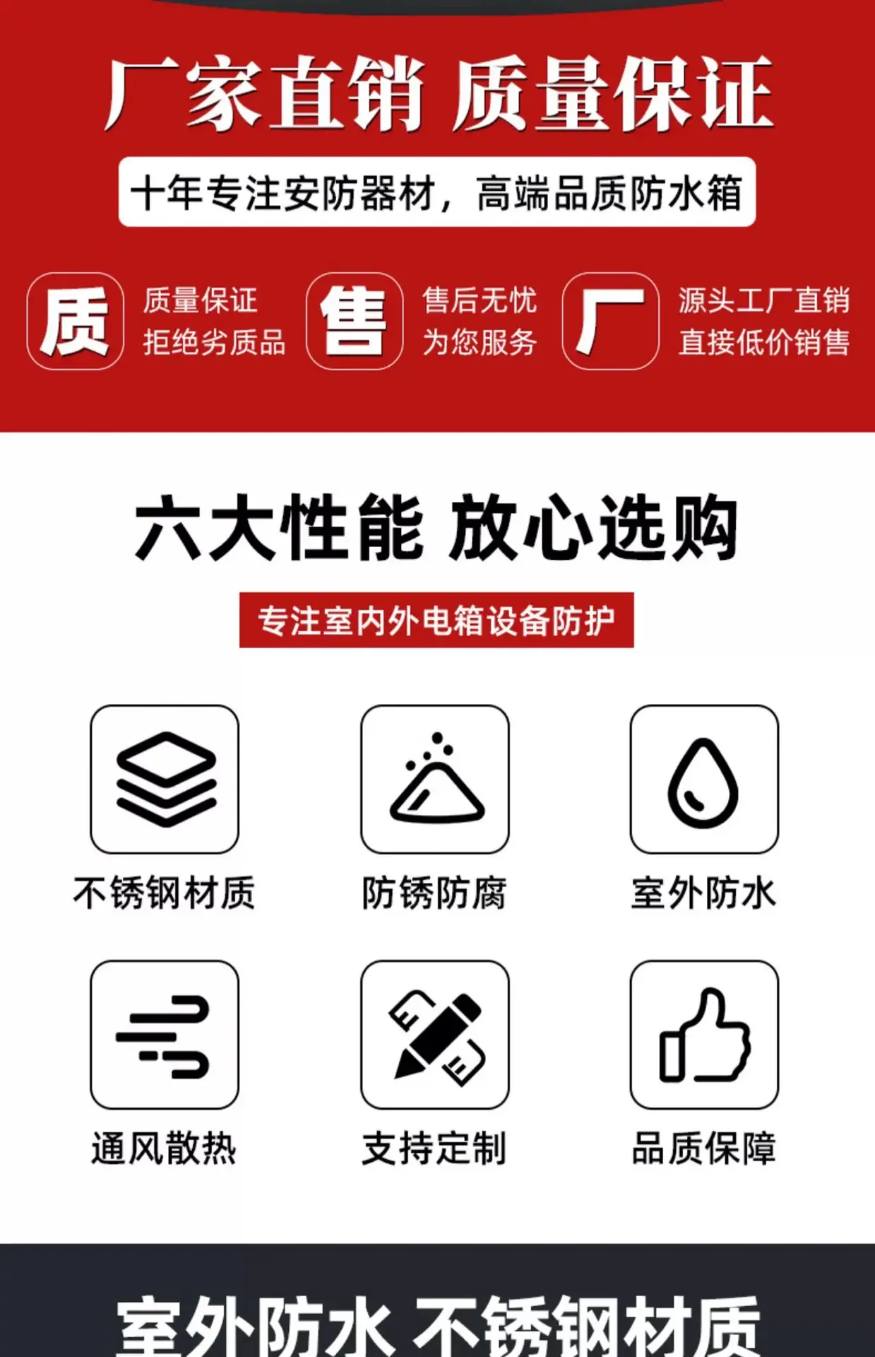 详情1.jpg