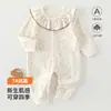 Mameluco para Bebé Algodón Clase A Todas las Estaciones Ajustado para Niños y Niñas, Suave Traje de Gateo para Bebés de 0 a 1 Año