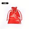 Bolsa de joias Yeyuan, bolsa de brocado, bolsa com zíper, bolsa de pano, caixa de brocado, sachê, bolsa vazia, bolsa de brocado, bolsa para embalagem de joias