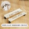 Suporte para Torre de Computador Suporte Removível Base de Chassi com Polia Rack de Armazenamento Bandeja para Casa Desktop Escritório