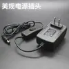 Corte de Tablero KT al por Mayor Pluma de Fusión en Caliente Cuchillo Eléctrico para Cortar Espuma Bolígrafo Eléctrico Tipo Aguja Cuchillo de Corte por Fusión en Caliente para Tablero de Espuma