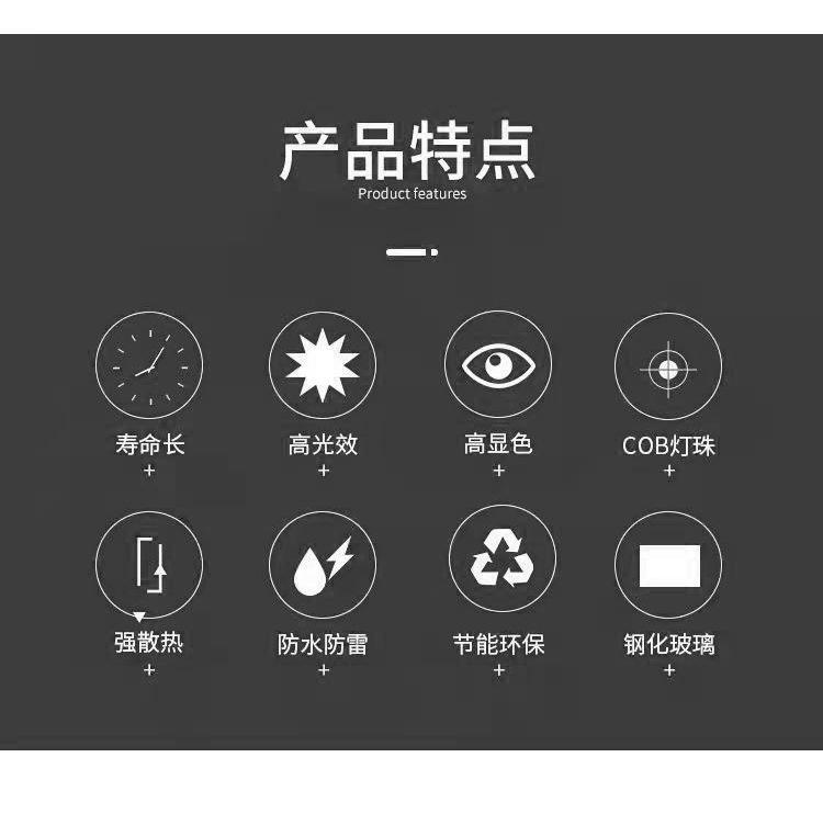 35迷你投光灯_02.jpg