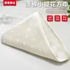 Guardanapos de Banquete, Toalhas de Mesa de Hotel, Panos Decorativos Dobrados, Panos Quadrados para Limpar Copos, Guardanapos Jacquard de Poliéster-Algodão para Restaurante