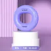 Aperto de Dedo de Silicone Multifuncional Treinamento de Cinco Dedos Apertador de Pulso Equipamento Auxiliar Ortopédico para Ponta do Dedo Reabilitação