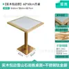 Mesa e cadeira de refeitório para funcionários empresa restaurante escolar refeitório mesa de jantar em rocha mesa de jantar para restaurante de macarrão lanchonete restaurante de fast food combinação de mesa e cadeira
