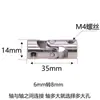 Acoplamiento de Junta Universal Metal Engranaje de Dirección Motor Transmisión Conector 23458mm Accesorios para Modelos de Coche y Barco
