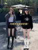 Pantalones Cortos Deportivos Negros de Cintura Alta para Mujer, Nuevo Estilo Verano 2026, Corte Ajustado para Figuras Pequeñas, Hot Pants Casuales Bodycon