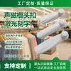 Etiqueta Magnética Martillo Gris Jianneng Sensor de Supermercado Etiqueta Dura Negra Tienda de Ropa Accesorios de Etiqueta Magnética Sónica Anti-Robo 58K