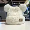 Touca Chapéu de Inverno Grossa de Pelúcia Quente Ursinho Fofo, Chapéu de Tricô para Outono e Inverno com Circunferência da Cabeça Grande
