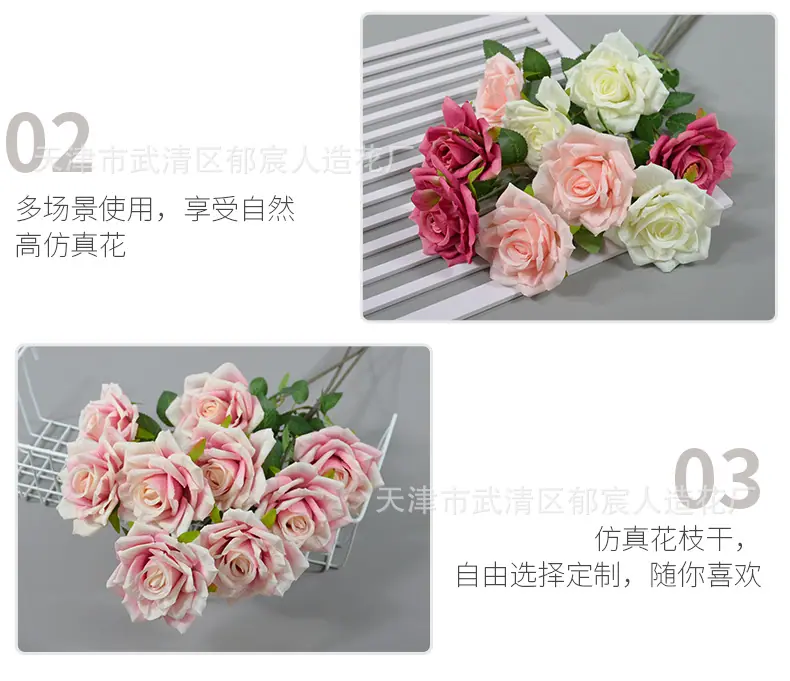 详情_10.png