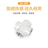Conector de cuatro vías de acero inoxidable 201/304/316 rosca interna de acero inoxidable alambre interno hebilla de alambre de acero inoxidable de cuatro vías de cuatro vías