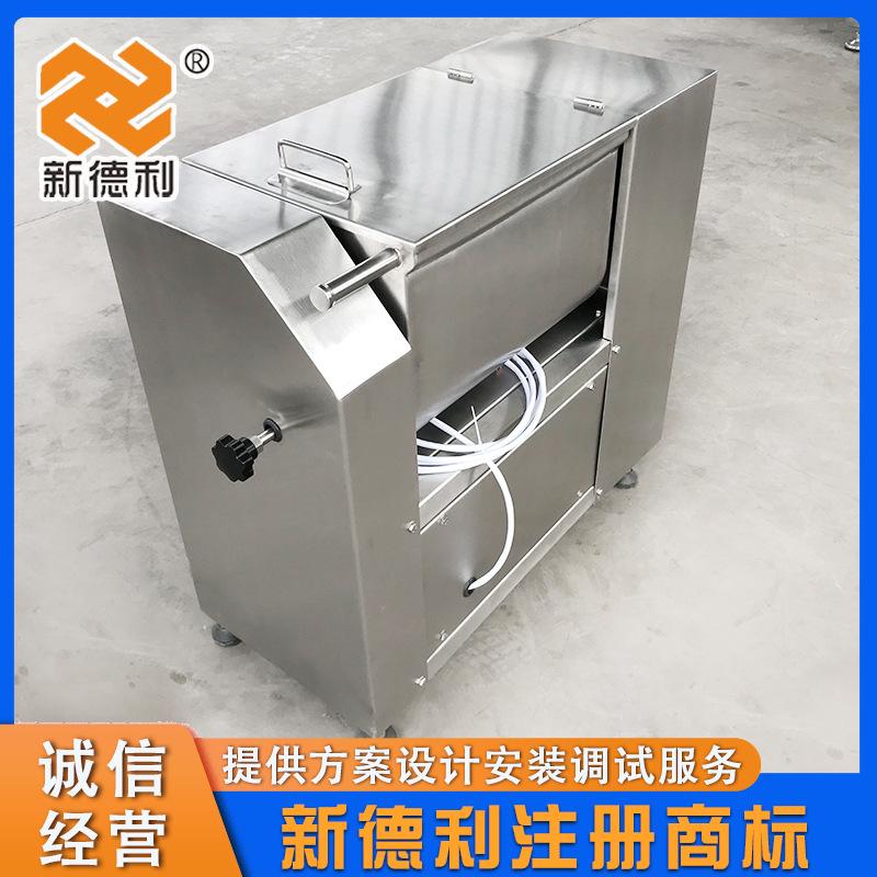 20搅拌机 无 拷贝.jpg