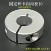 Acessórios para Rack de Armazenamento de Eixo Óptico DIY Suporte de Exibição Feito por Você Armário Mesa Suporte/Base/Conector Cruzado para Eixo Óptico