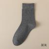 Meias Masculinas de Cano Médio, Fio de Algodão, Absorventes de Suor, Respiráveis, Meias de Algodão de Cor Sólida, Meias Sem Costura Estilo Japonês, Meias Masculinas para Business Casual Atacado