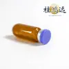 Fabricante Botella Marrón de Vidrio para Líquido Oral de 5 ml Tipo B Botella de Vidrio Marrón Opaca a la Luz Botella para Producto de Cuidado de la Salud Fondo Redondo Botella Xilin