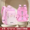 Mochila Escolar Primária para Reduzir o Peso e Proteger a Coluna, Grande Capacidade, Leve, Mochila de Costas Duplas para Meninos e Meninas do 1º ao 6º Ano, Estilo Britânico, Colisão