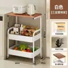 Prateleira de armazenamento com rodinhas pequena transfronteiriça com tampo de mesa, prateleira de armazenamento de lanches móvel, prateleira de armazenamento com rodinhas pequena multi-camada para casa
