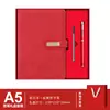 Atacado Spot Personalizado Caderno de Negócios A5 Exportação Transfronteiriça A6 Fivela Magnética Caderno Espesso Conjunto de Caixa de Presente