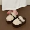 Pantuflas de forro polar estilo coreano, versátiles para usar en exteriores, con diseño de hebilla, perfectas para otoño e invierno, nueva colección 2026, estilo de punta cerrada