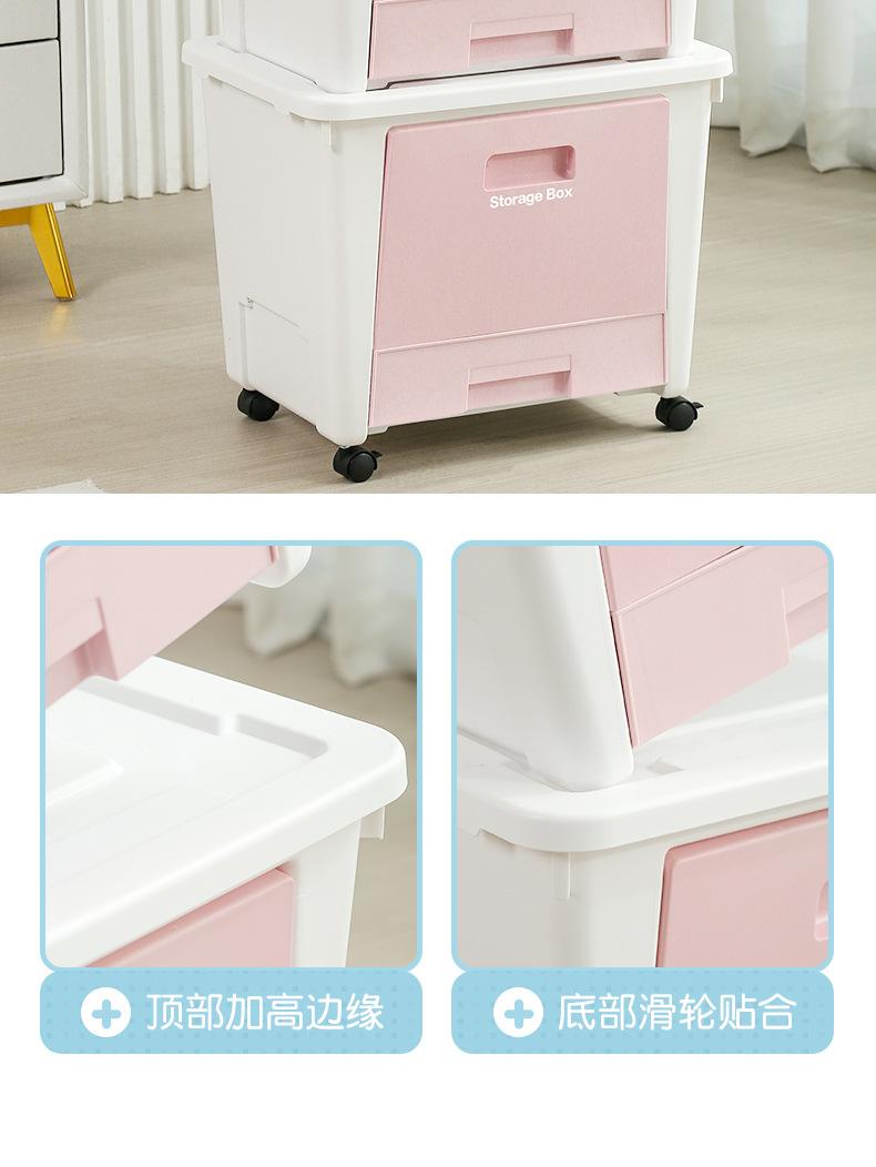 勉-收纳柜_08.jpg